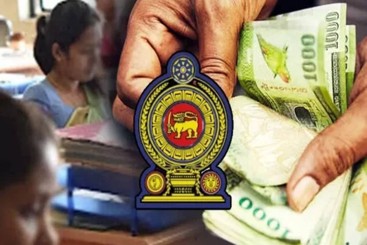 அரசாங்க தொழிலுக்காக காத்திருப்போருக்கு வெளியான அறிவிப்பு | Announcement For Government Teacher Vacancies