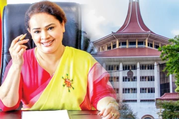 இராஜாங்க அமைச்சர் டயானா கமகே தாக்கல் செய்துள்ள வழக்கு