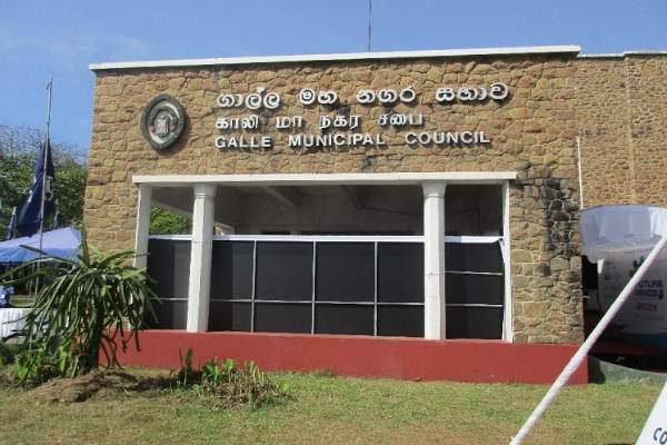 NPP வசமுள்ள காலி மாநகர சபையின் வரவு செலவுத்திட்டம் தோல்வி | Budget Of Galle Municipal Council Defeated NPP வசமுள்ள காலி மாநகர சபையின் வரவு செலவுத்திட்டம் தோல்வி | Budget Of Galle Municipal Council Defeated