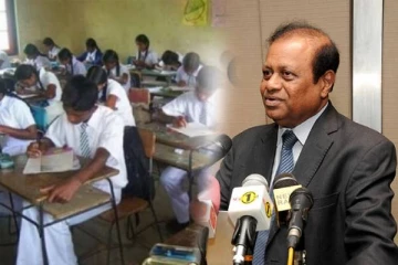 பரீட்சைகள் தொடர்பில் கல்வி அமைச்சு வெளியிட்டுள்ள முக்கிய அறிவிப்பு