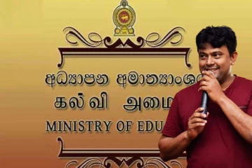 நீண்ட இழுபறிக்கு பின்னர் மட்டக்களப்பு புனித மிக்கேல் கல்லூரிக்கு நிரந்தர அதிபர் நியமனம்