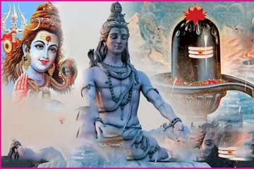 300 ஆண்டுகளுக்கு மகா சிவராத்திரி நாளில் உருவாகும் அரிய யோகம்