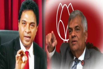 ஜனாதிபதி தேர்தலில் களமிறங்கியுள்ள பொதுஜன பெரமுனவின் உறுப்பினர்கள்