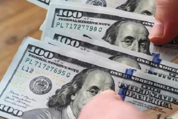 ශ්‍රී ලංකා මහබැංකුව ප්‍රකාශයට පත් කළ අද දිනට ඩොලරයේ විශේෂිත වටිනාකම.. (PHOTO)