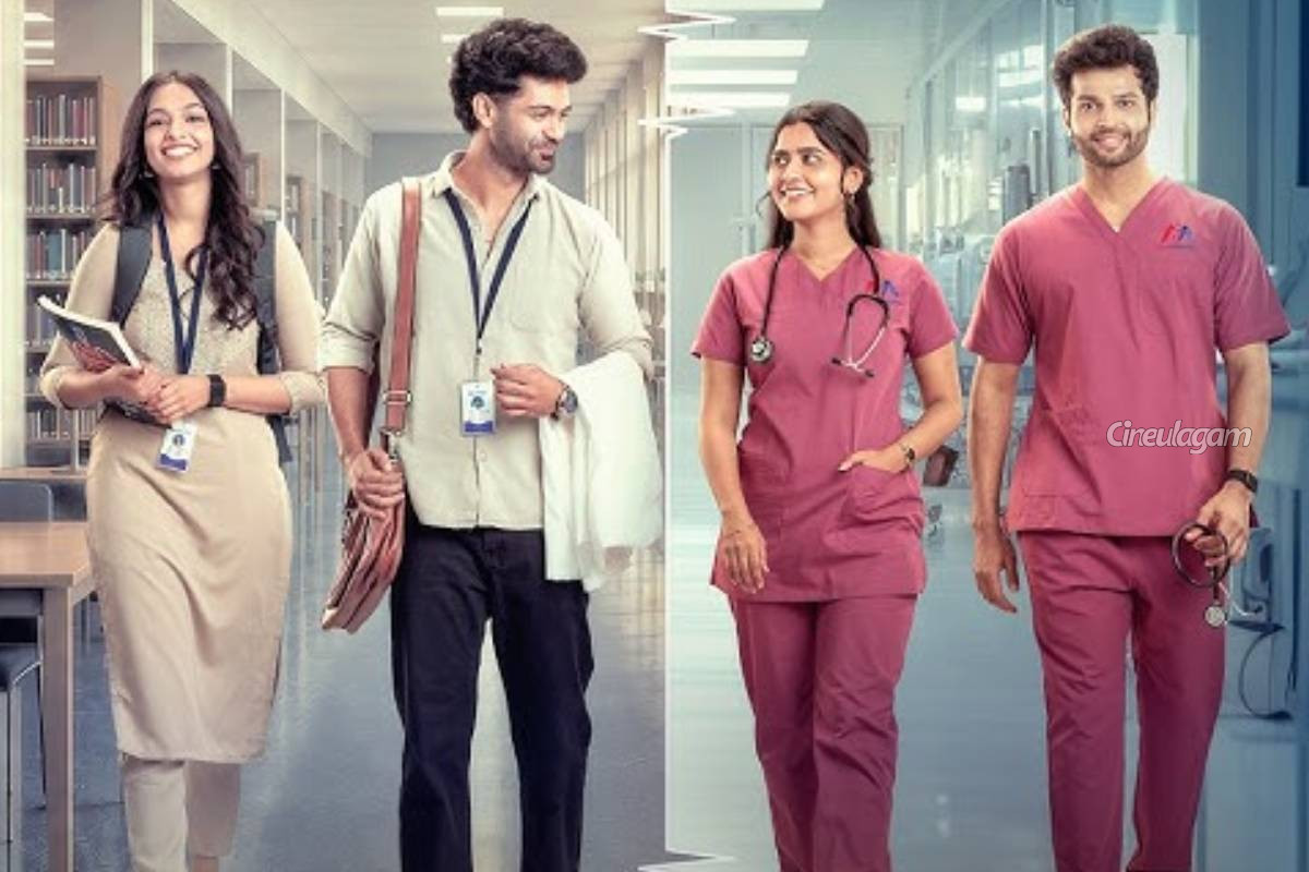ஹார்ட் பீட் 3 வெப் தொடரில் அனுவாக நடிக்கப்போகும் பிரபல நடிகை... நியூ என்ட்ரி, யார் தெரியுமா? | New Actress Entry In Heart Beat Season 3