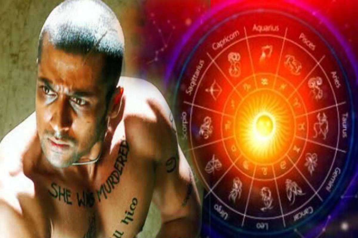 மறதிக்கு பெயர் பெற்ற டாப் 3 ராசிகள்! யார் யார்ன்னு தெரியுமா? | Which Zodiac Signs Are Known For Being Forgetful