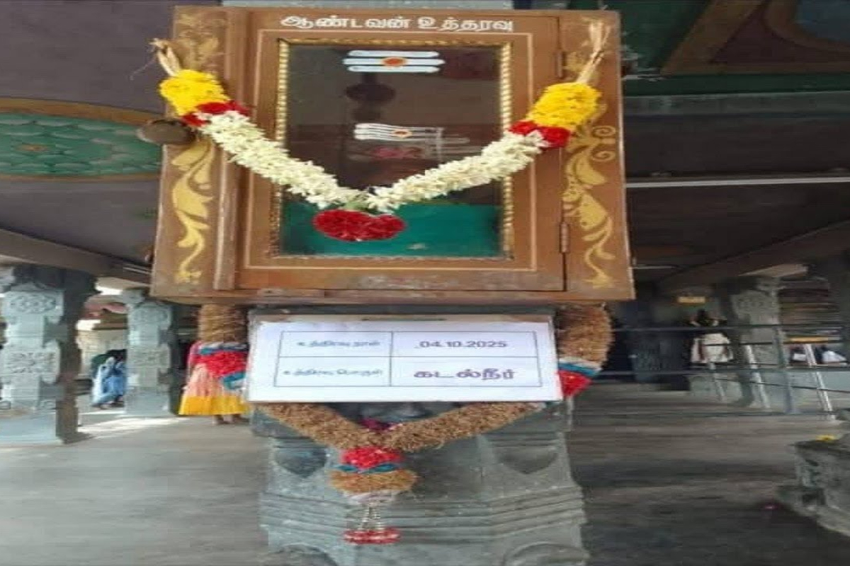 சிவன்மலை ஆண்டவர் உத்தரவு பெட்டி: இந்த வருடம் என்ன நடக்கும்? | What Is In Sivanmalai Andavar Uttharavu Petti 2026