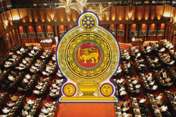 அதிக அதிகாரங்கள் வழங்கப்படவுள்ள ஆணைக்குழு