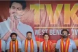 மேற்கு வங்கத்திலும் கட்சியை விரிவுபடுத்தும் தவெக