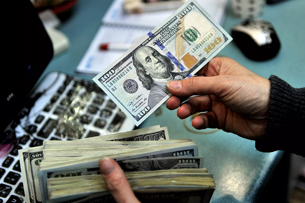 வெளிநாட்டுக் கையிருப்பு குறைவடைந்துள்ளது | Foreign Reserves Have Declined