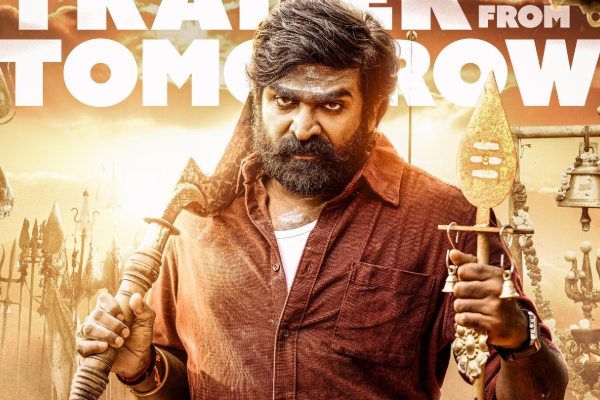 2 நாட்களில் தலைவன் தலைவி படம் செய்துள்ள வசூல்.. எவ்வளவு தெரியுமா | Thalaivan Thalaivii Movie 2 Days Box Office