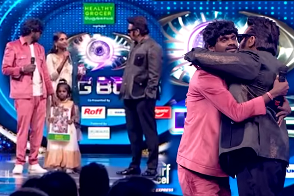 Bigg Boss: காலாக நினைத்து தொட்டு கும்பிடுறேன்... மேடையில் கண்கலங்க வைத்த கானா வினோத் | Bigg Boss 9 Gana Vinoth Meet Vijay Sethupathi