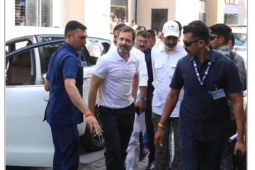 ராகுல் காந்தி கைது செய்யப்படுவாரா...!