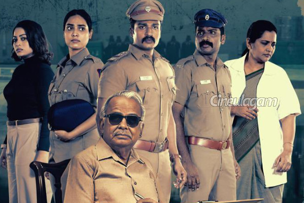 இந்த வாரம் ஓடிடியில் வரும் தமிழ் படங்கள்.. என்னென்ன தெரியுமா? | This Week Ott Tamil Movie Releases இந்த வாரம் ஓடிடியில் வரும் தமிழ் படங்கள்.. என்னென்ன தெரியுமா? | This Week Ott Tamil Movie Releases