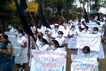 கம்பளை வைத்தியசாலையில் இன்று ஆர்ப்பாட்டம்