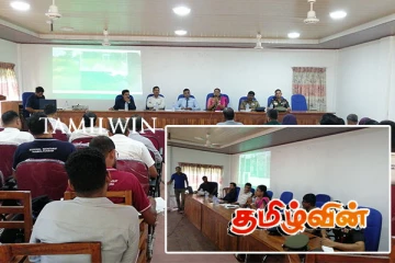 வடகிழக்கு பருவ பெயர்ச்சி மழை மற்றும் அனர்த்தம் தொடர்பிலான முன்னாயத்த குழு கூட்டம்