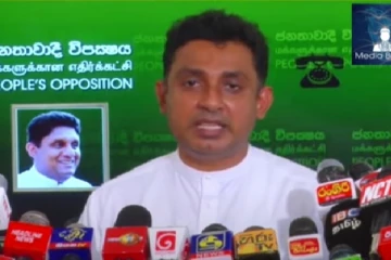 ரணில் விக்ரமசிங்க உடன்பாட்டு அரசியல்வாதி:ராஜபக்சவினரை பாதுகாக்கிறார்