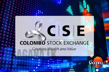 කොළඹ කොටස් වෙළඳපොළ ඉහළ යයි