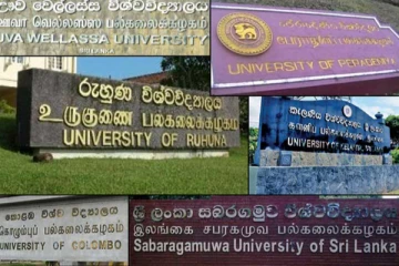 பல்கலைக்கழகங்களில் மனித உரிமை மன்றங்கள்! பகிடிவதைக்கு தீர்வு