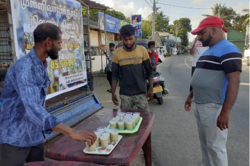 முள்ளிவாய்க்கால் கஞ்சி வழங்கிய யாழ்ப்பாண முஸ்லிம் மக்கள்!