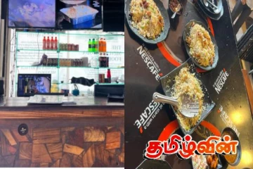 மினுவாங்கொடையில் உணவகமொன்றில் புழுக்களுடன் வழங்கப்பட்ட பிரைட் ரைஸ்