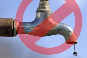 පැය 24ක ජල කප්පාදුවක් - එම ප්‍රදේශයන් දැනගැනීමට මෙතනින් පිවිසෙන්න.