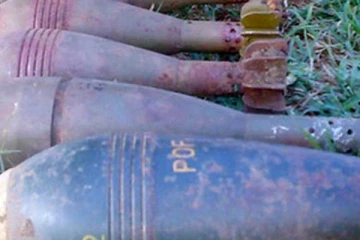 අවදානම් තත්වයක්.. මෙරටින් බෝම්භයක් හමුවේ.