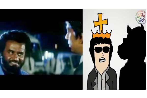 ‘கொஞ்சம் அங்க பாரு கண்ணா’ - ‘பாஷா’ பட வசனத்தில் இணையதளத்தை கலக்கும் செஸ் ஒலிம்பியாட் வீடியோ...! - தமிழ்நாடு