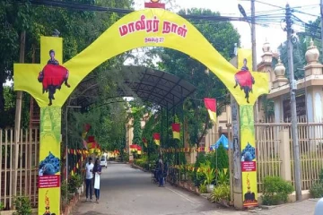 19 வருடங்களுக்கு பின்னர் யாழ் பல்கலையில் வைக்கப்பட்ட நினைவு பதாகை! (படங்கள்)