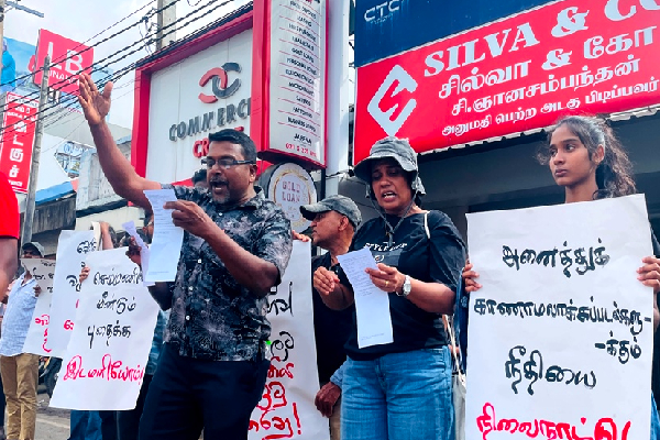 யாழ்ப்பாணத்தில் கோட்டாபயவுக்கு எதிராக வெடித்த போராட்டம்! | A Protest Was Held In Jaffna Gotabaya Rajapaksa
