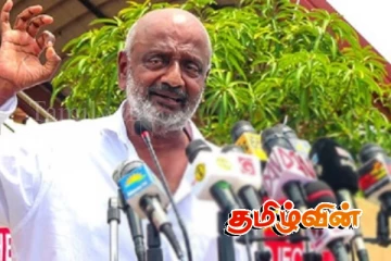 மக்களை தொடர்ந்து ஏமாற்றி வரும் தேசிய மக்கள் சக்தி அரசாங்கம்.. தர்மலிங்கம் சித்தார்த்தன்