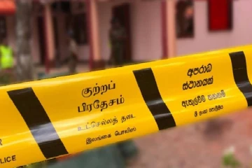 தமிழர் பகுதியில் பக்கத்து வீட்டுக்காரரால் நடத்தப்பட்ட கொடூரம் ; தீவிரமடையும் விசாரணை