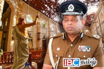 உயிர்த்த ஞாயிறு தாக்குதல் குண்டை விடுவிக்க கட்டளையிட்ட தேசபந்து! சபையை அதிர வைத்த முஜிபூர்