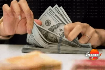 ඩොලරය වේගයෙන් ඉහළට - රුපියලට දැඩි ප්‍රහාරයක්