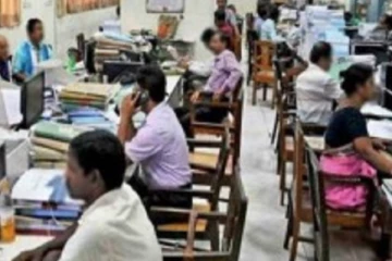 வரி இடைநிறுத்தம் - நிதி அமைச்சால் அறிவிக்கப்பட்ட புதிய முடிவு