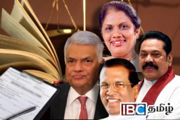 முன்னாள் ஜனாதிபதிகளின் சலுகைகள் இரத்து : சட்டமூலத்திற்கு எதிராக மேலும் மனுக்கள்