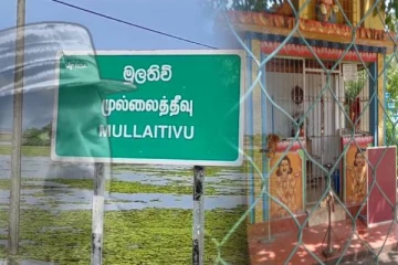 விடுதலை புலிகளின் தலைவர் சொல்லிக்கொடுத்த சுயவொழுக்கம்! பின்பற்றி வாழும் மக்கள்