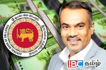 அரசாங்கத்தினால் அச்சிடப்பட்ட பணம் குறித்து பிரதி அமைச்சர் விளக்கம்
