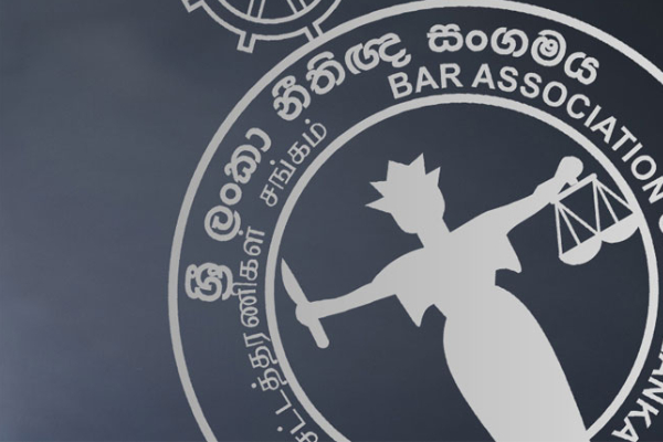 சட்டத்துறையை அதிர வைத்த படுகொலை! 14 வருடங்களின் பின்னர் கூடும் முக்கிய கூட்டம் | Basl Special General Meeting After 14 Years சட்டத்துறையை அதிர வைத்த படுகொலை! 14 வருடங்களின் பின்னர் கூடும் முக்கிய கூட்டம் | Basl Special General Meeting After 14 Years