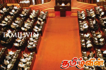 நாடாளுமன்றில் 175 புதிய முகங்கள்