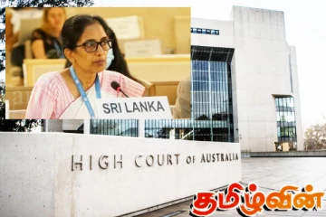 இலங்கையின் இராஜதந்திரிக்கு அவுஸ்திரேலியாவின் நீதிமன்றம் விதித்த அபராதம்