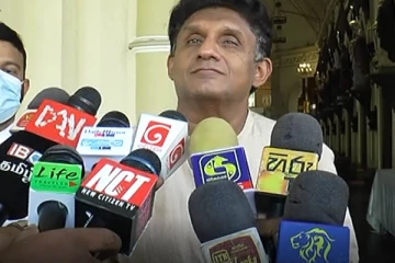 சரத் வீரசேகரவின் காவல்துறை வேண்டாம்! இலங்கையின் காவல்துறையே வேண்டும். எதிர்கட்சியின் குரல்
