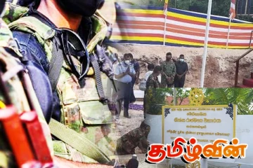 சட்டத்தை மீறும் நிலைப்பாட்டில் இலங்கை இராணுவம்! கஜேந்திரகுமார் ஆதங்கம்