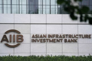 இலங்கைக்கு 100 மில்லியன் அமெரிக்க டொலர்! பரிசீலித்து வரும் AIIB