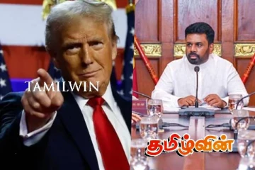 இலங்கையிலும் தாக்கம் செலுத்தியுள்ள டொனால்ட் ட்ரம்பின் உத்தரவு