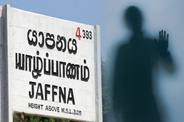 யாழில் விசாரணைக்காக பொலிஸ் நிலையம் சென்றவருக்கு நேர்ந்த கதி..!