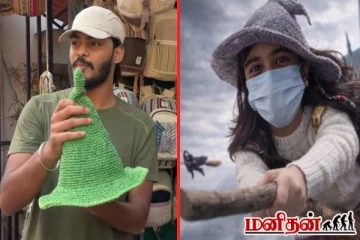 மனைவியை சூனியகாரியாக மாற்றிய டிடிஎஃப் வாசன்! படு வைரலாகும் காணொளி