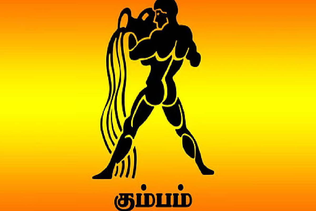 சிவபெருமானின் அருள் பொழியும் ஸ்ராவண மாதம்: இந்த ராசிகளின் வாழ்க்கையே அதிர்ஷ்டத்தால் நிறையும்! | Lord Shiva Bless These 4 Zodiacs On This Month