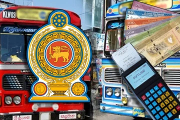 பேருந்து கட்டண அதிகரிப்பு : அமைச்சரவைப் பத்திரம் இன்று சமர்ப்பிப்பு