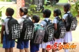 பாடசாலை மாணவர்களின் புத்தகப் பையின் எடை: மீண்டும் வழங்கப்பட்டுள்ள அறிவுறுத்தல்